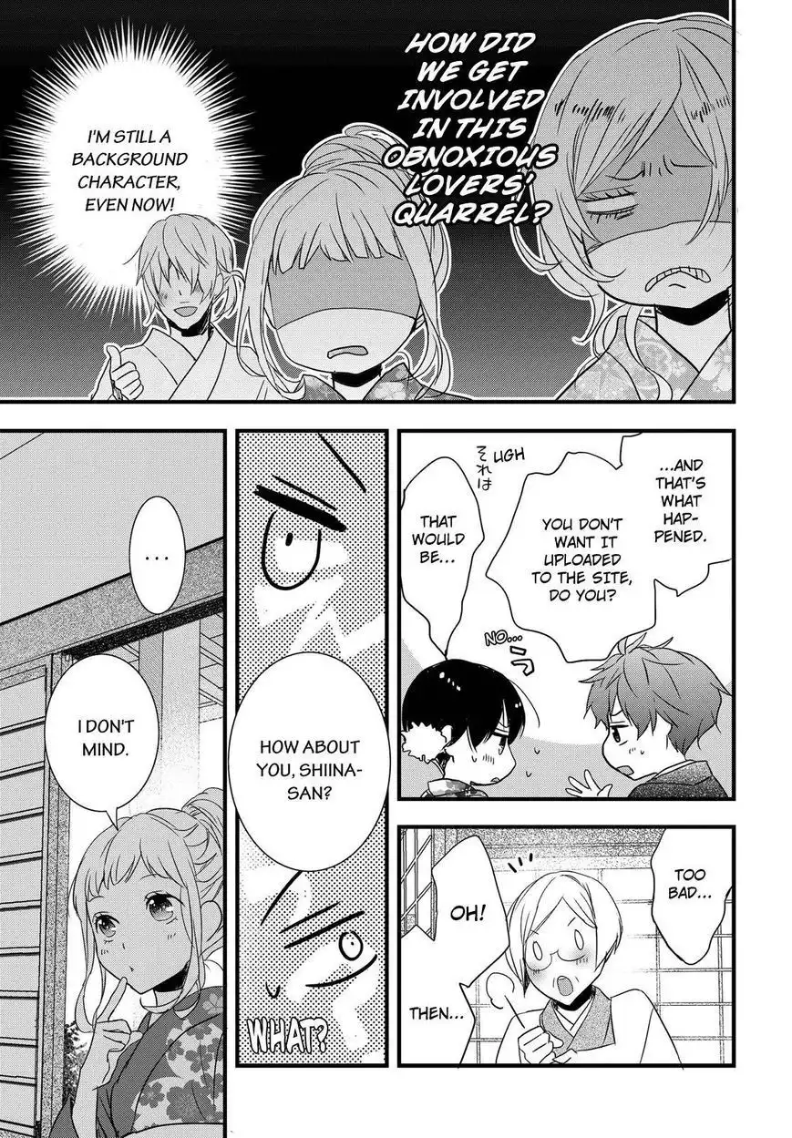 Bokura wa Minna Kawaisou Chapter 70 19